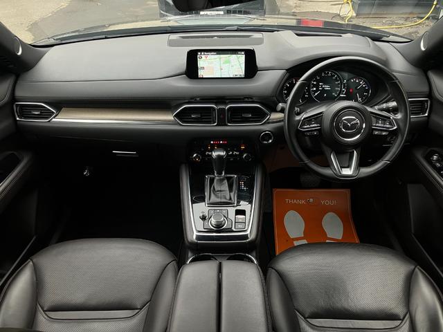 ＣＸ－８ ＸＤ　Ｌパッケージ　４ＷＤ　ディーゼルターボ　ＢＯＳＥサウンド　３６０度ビュー　マツダコネクトナビ　地デジＴＶ　バックカメラ　革シート　パワーシート　シートヒーター　ステアリングヒーター　ＬＥＤヘッドランプ　純正エンスタ（23枚目）