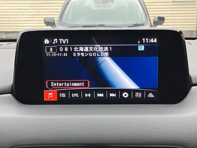 ＣＸ－８ ＸＤ　Ｌパッケージ　４ＷＤ　ディーゼルターボ　ＢＯＳＥサウンド　３６０度ビュー　マツダコネクトナビ　地デジＴＶ　バックカメラ　革シート　パワーシート　シートヒーター　ステアリングヒーター　ＬＥＤヘッドランプ　純正エンスタ（37枚目）