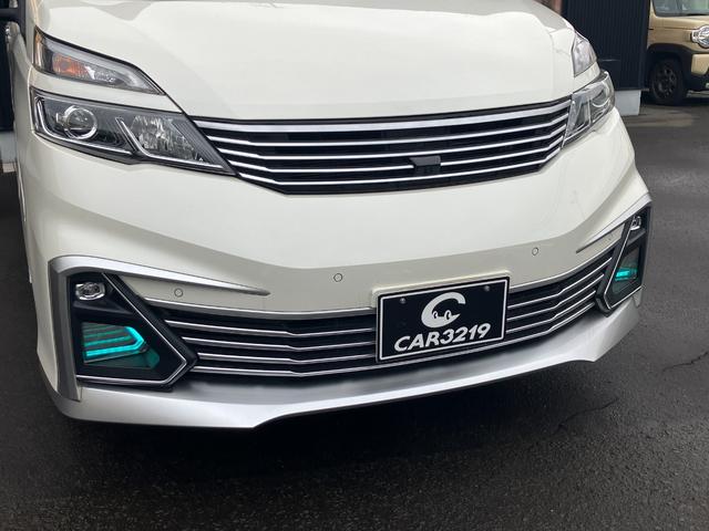 セレナ ライダー 純正ナビ テレビ インテリジェントアラウンドビュー 両側パワスラ 夏冬タイヤ(5枚目)