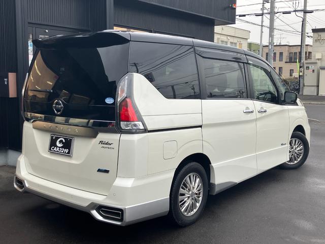 セレナ ライダー 純正ナビ テレビ インテリジェントアラウンドビュー 両側パワスラ 夏冬タイヤ(13枚目)