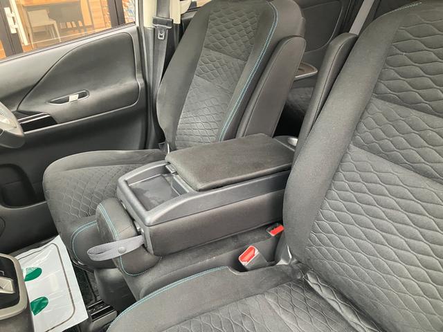 セレナ ライダー 純正ナビ テレビ インテリジェントアラウンドビュー 両側パワスラ 夏冬タイヤ(31枚目)