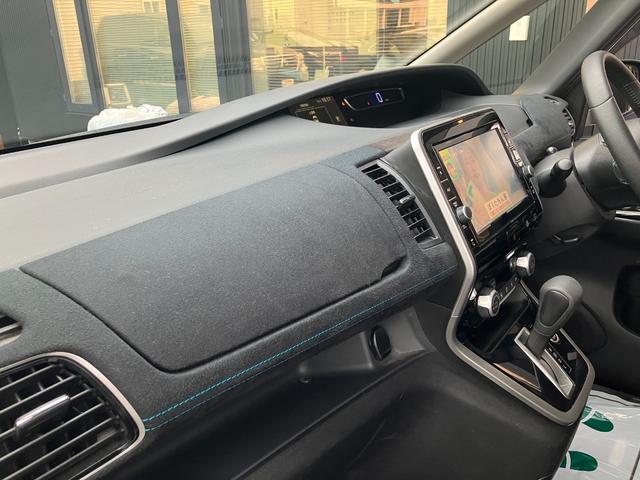 セレナ ライダー 純正ナビ テレビ インテリジェントアラウンドビュー 両側パワスラ 夏冬タイヤ(32枚目)