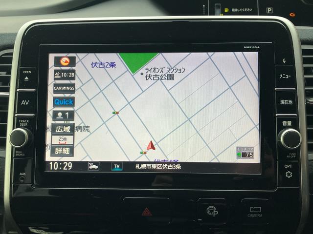 セレナ ライダー 純正ナビ テレビ インテリジェントアラウンドビュー 両側パワスラ 夏冬タイヤ(39枚目)