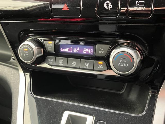 セレナ ライダー 純正ナビ テレビ インテリジェントアラウンドビュー 両側パワスラ 夏冬タイヤ(42枚目)