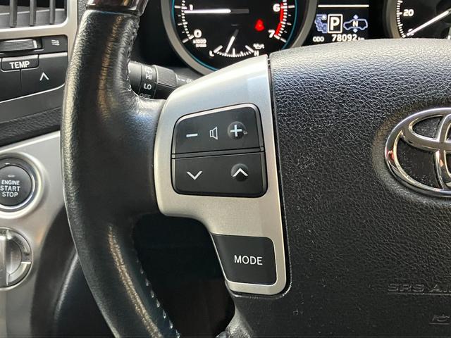 ステアリングスイッチ！