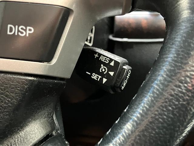 クルーズコントロール！