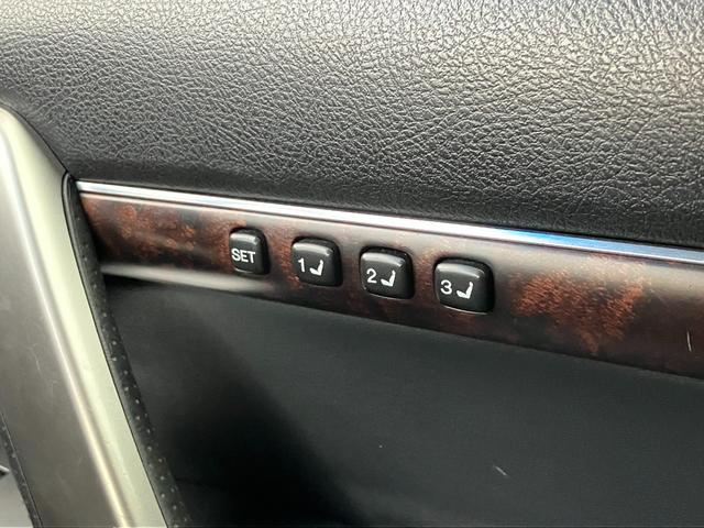 シートメモリー！