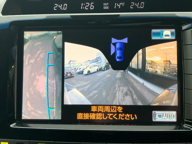 フロントカメラ！サイドカメラ！