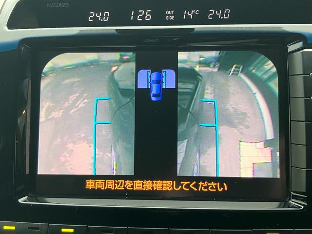 サイドカメラ！