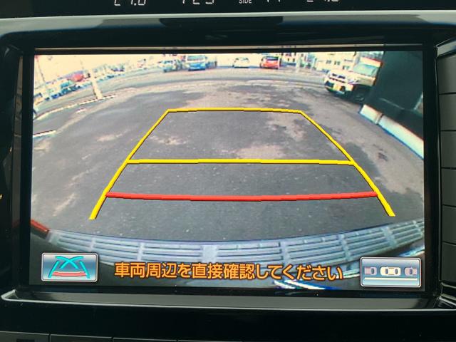 バックカメラ！