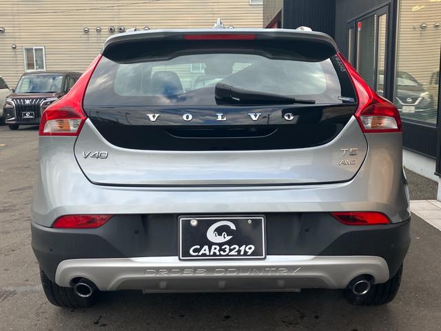 V40 クロスカントリー T5 AWD 純正ナビ バックカメラ ルーフレール パワーシート シートヒーター アダプティブクルコン HIDヘッドランプ フォグランプ ETC スマートキー プッシュスタート(13枚目)