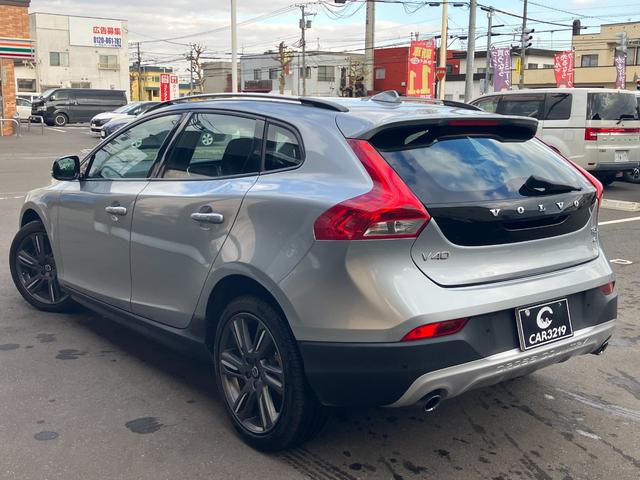 V40 クロスカントリー T5 AWD 純正ナビ バックカメラ ルーフレール パワーシート シートヒーター アダプティブクルコン HIDヘッドランプ フォグランプ ETC スマートキー プッシュスタート(16枚目)
