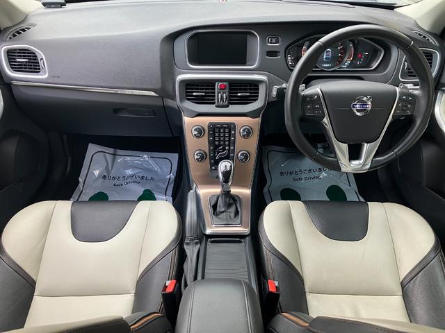 V40 クロスカントリー T5 AWD 純正ナビ バックカメラ ルーフレール パワーシート シートヒーター アダプティブクルコン HIDヘッドランプ フォグランプ ETC スマートキー プッシュスタート(19枚目)