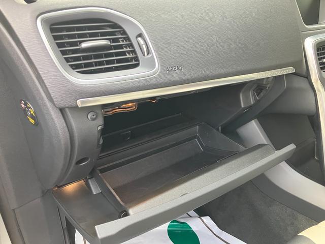 V40 クロスカントリー T5 AWD 純正ナビ バックカメラ ルーフレール パワーシート シートヒーター アダプティブクルコン HIDヘッドランプ フォグランプ ETC スマートキー プッシュスタート(29枚目)