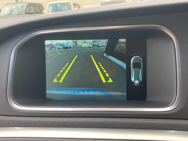 V40 クロスカントリー T5 AWD 純正ナビ バックカメラ ルーフレール パワーシート シートヒーター アダプティブクルコン HIDヘッドランプ フォグランプ ETC スマートキー プッシュスタート(39枚目)