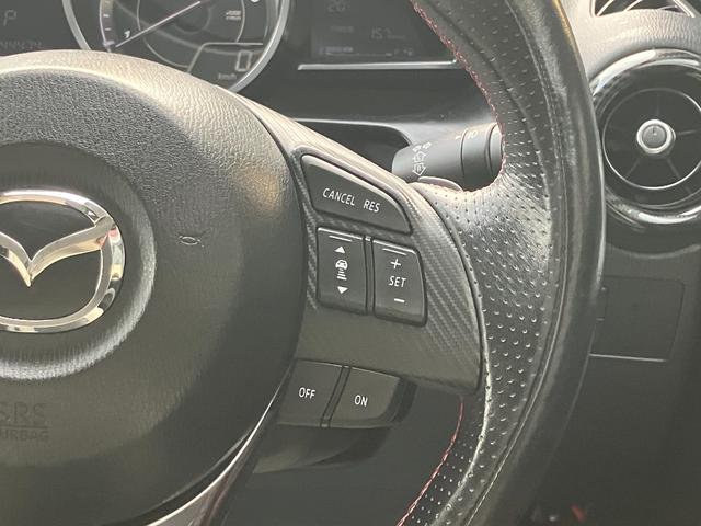 CX-3 XD ツーリング Lパッケージ 純正ナビ Bカメラ BOSE ハーフレザーシート クルコン シートヒーター 社外ホイール 社外フルエアロ 社外タワーバー 追加メーター(32枚目)