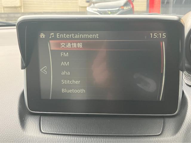 CX-3 XD ツーリング Lパッケージ 純正ナビ Bカメラ BOSE ハーフレザーシート クルコン シートヒーター 社外ホイール 社外フルエアロ 社外タワーバー 追加メーター(34枚目)