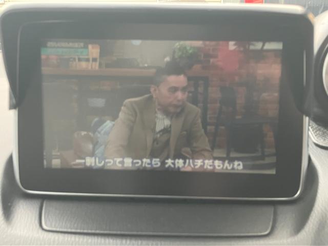 CX-3 XD ツーリング Lパッケージ 純正ナビ Bカメラ BOSE ハーフレザーシート クルコン シートヒーター 社外ホイール 社外フルエアロ 社外タワーバー 追加メーター(36枚目)