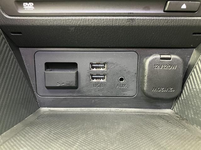 CX-3 XD ツーリング Lパッケージ 純正ナビ Bカメラ BOSE ハーフレザーシート クルコン シートヒーター 社外ホイール 社外フルエアロ 社外タワーバー 追加メーター(40枚目)