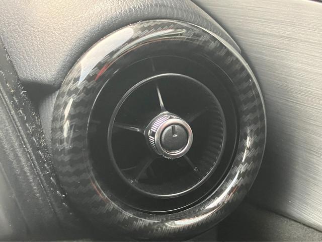 CX-3 XD ツーリング Lパッケージ 純正ナビ Bカメラ BOSE ハーフレザーシート クルコン シートヒーター 社外ホイール 社外フルエアロ 社外タワーバー 追加メーター(44枚目)