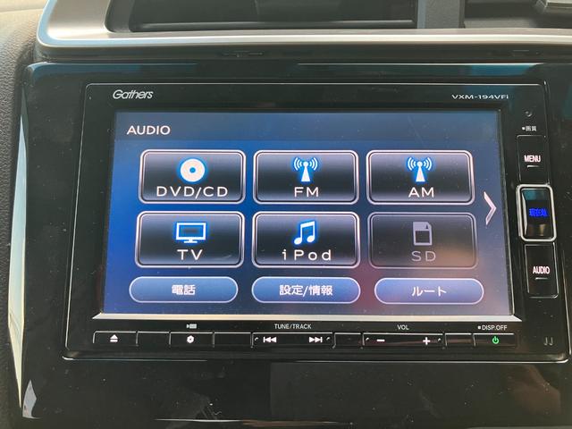 フィット 13G・L ホンダセンシング ナビ テレビ Bカメラ ホンダセンシング LEDヘッドライト LEDフォグライト クルコン ETC(28枚目)