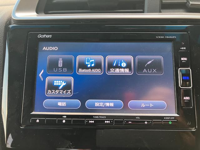 フィット 13G・L ホンダセンシング ナビ テレビ Bカメラ ホンダセンシング LEDヘッドライト LEDフォグライト クルコン ETC(29枚目)