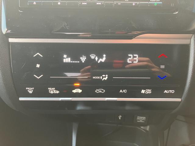 フィット 13G・L ホンダセンシング ナビ テレビ Bカメラ ホンダセンシング LEDヘッドライト LEDフォグライト クルコン ETC(31枚目)