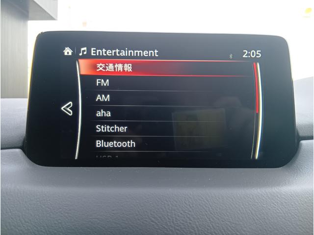 CX-8 XD スマートエディション ナビ テレビ Bカメラ Fカメラ 全周囲カメラ 電動リアドア クルコン 4WD(29枚目)