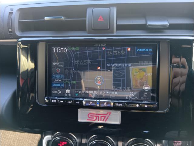 BRZ R 6MT 本州仕入 STIエアロ STIマフラー アルパインナビ 地デジTV LEDヘッドランプ ETC プッシュスタート 純正AW(34枚目)