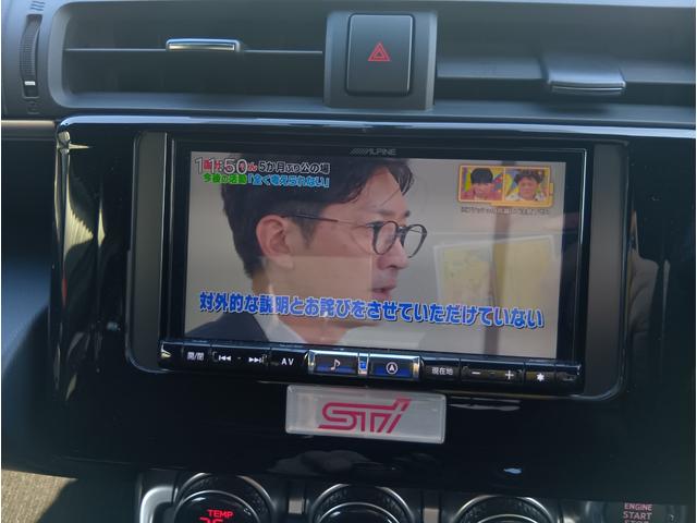 BRZ R 6MT 本州仕入 STIエアロ STIマフラー アルパインナビ 地デジTV LEDヘッドランプ ETC プッシュスタート 純正AW(36枚目)