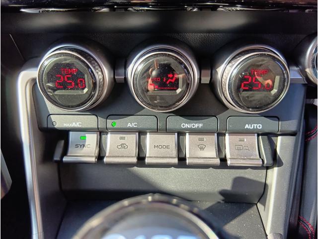 BRZ R 6MT 本州仕入 STIエアロ STIマフラー アルパインナビ 地デジTV LEDヘッドランプ ETC プッシュスタート 純正AW(38枚目)