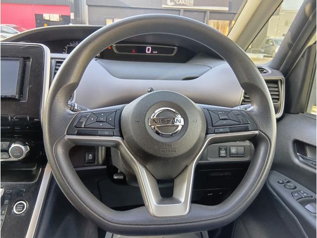 セレナ X 4WD 8人乗 パワスラ バックカメラ リアオートエアコン エマブレ 車線逸脱 クルーズコントロール ETC プッシュスタート インテリキー(22枚目)