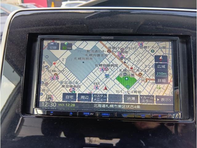 セレナ X 4WD 8人乗 パワスラ バックカメラ リアオートエアコン エマブレ 車線逸脱 クルーズコントロール ETC プッシュスタート インテリキー(24枚目)