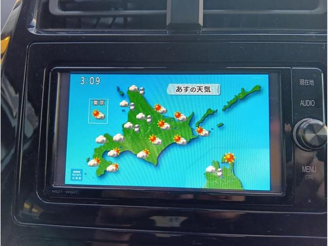 プリウス Sツーリングセレクション 寒冷地仕様 LED ヘッドライト フォグライト フルエアロクルコン プリクラ シートヒーター 純正ナビ 地デジTV バックカメラ ETC プッシュスタート(31枚目)