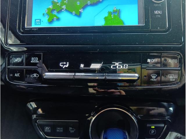 プリウス Sツーリングセレクション 寒冷地仕様 LED ヘッドライト フォグライト フルエアロクルコン プリクラ シートヒーター 純正ナビ 地デジTV バックカメラ ETC プッシュスタート(32枚目)