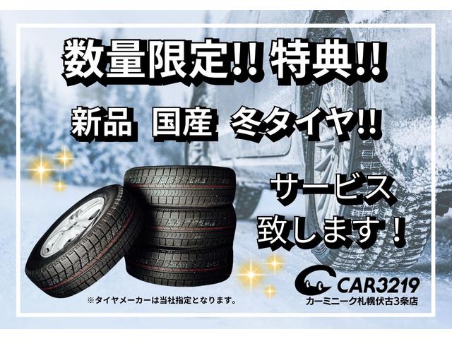 �V�i�@���Y�~�^�C���t�`�v�T�[�r�X�I