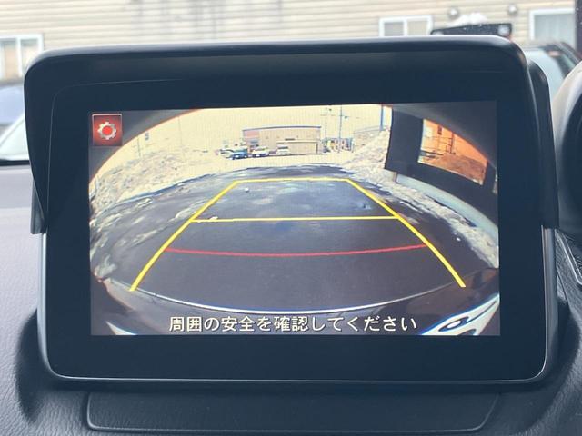 �o�b�N�J�����I