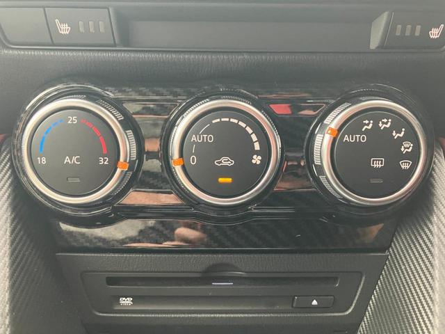 �I�[�g�G�A�R���I