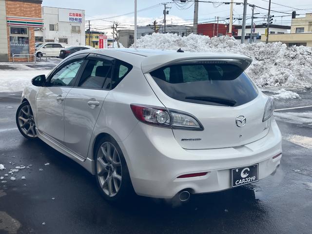 ������p���A�G�A���o���p�[�I