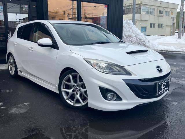 ������p�t�����g�G�A���o���p�[�I