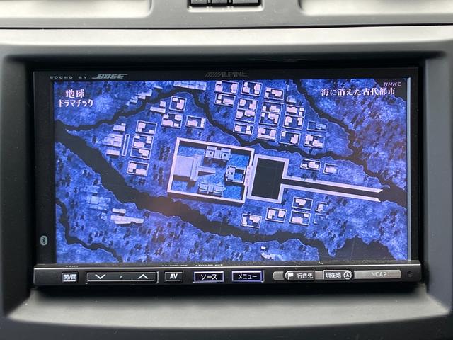 �n�f�W�s�u�I