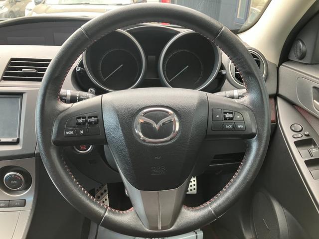 ���b�h�X�e�b�`���V���o�[�����t�v�����X�e�A�����O�I