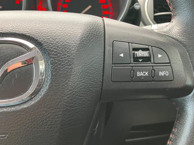 ���[�^�[�f�B�X�v���C�X�C�b�`�I