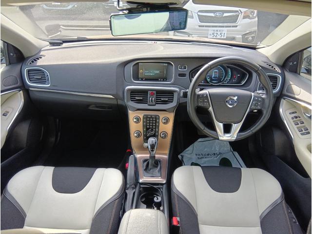 Ｖ４０ クロスカントリー　Ｔ５　ＡＷＤ　ＳＥ　純正ナビ　バックカメラ　ルーフレール　パワーシート　シートヒーター　　アダプティブクルコン　ＨＩＤヘッドランプ　フォグランプ　ＥＴＣ　スマートキー　プッシュスタート（14枚目）