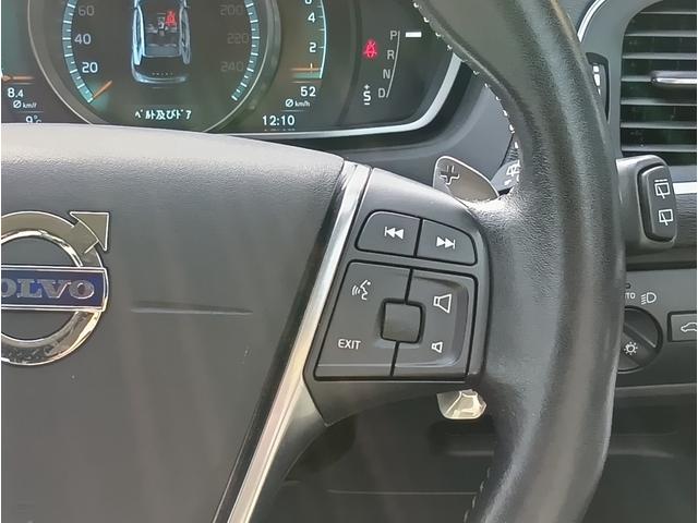 Ｖ４０ クロスカントリー　Ｔ５　ＡＷＤ　ＳＥ　純正ナビ　バックカメラ　ルーフレール　パワーシート　シートヒーター　　アダプティブクルコン　ＨＩＤヘッドランプ　フォグランプ　ＥＴＣ　スマートキー　プッシュスタート（17枚目）