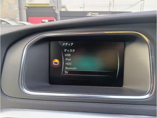 Ｖ４０ クロスカントリー　Ｔ５　ＡＷＤ　ＳＥ　純正ナビ　バックカメラ　ルーフレール　パワーシート　シートヒーター　　アダプティブクルコン　ＨＩＤヘッドランプ　フォグランプ　ＥＴＣ　スマートキー　プッシュスタート（26枚目）