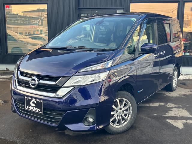 �{�f�B�J���[�́u�A�Y���C�g�u���[�p�[���v