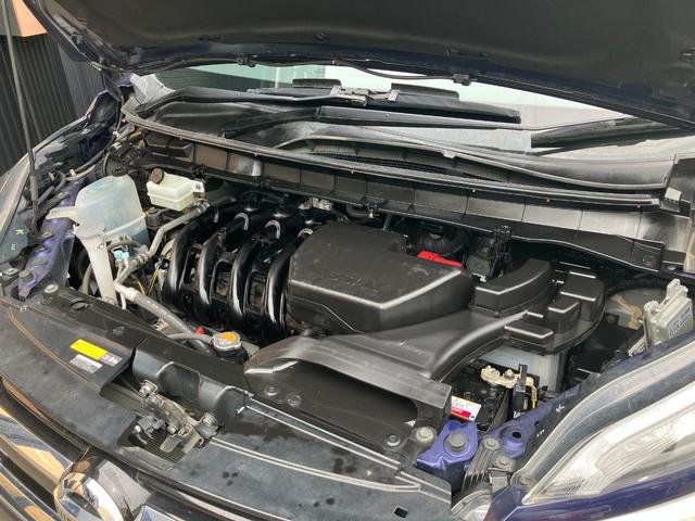 �Q�D�O���b�^�[���S�K�\�����G���W�����ځI�i�K�\�����{�d�C�j