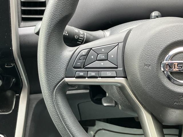 �X�e�A�����O�I�[�f�B�I�X�C�b�`�I