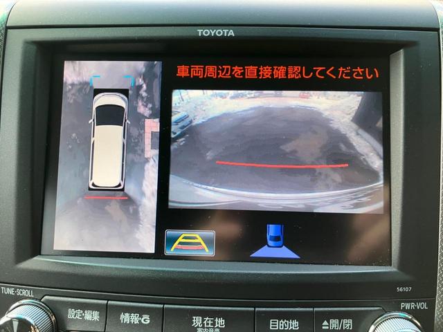 ヴェルファイア ２．４Ｚ　Ｇエディション　４ＷＤ　ＴＲＤ　ＷＯＲＫ２０ＡＷ　寒冷地仕様　両側パワスラ　パノラミックビュー　純正ＨＤＤナビ　地デジＴＶ　エグゼクティブパワーシート　パワーバックドア　クリアランスソナー　クルコン　ドラレコ　ＥＴＣ（4枚目）